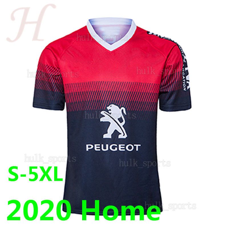 Tuluzi 2020 Home.