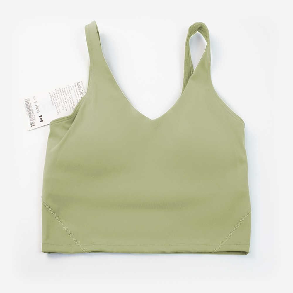 rosemary green u vest