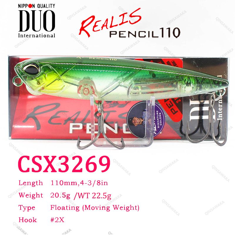 No. 3269-Duo Pencil 110