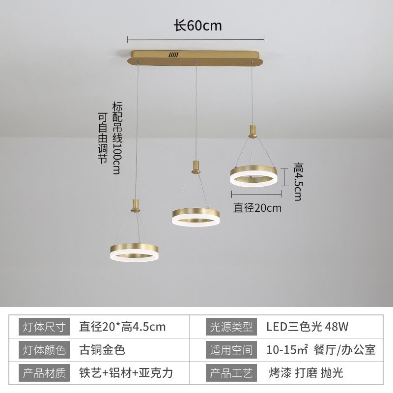 48w Tricolor Dimming3