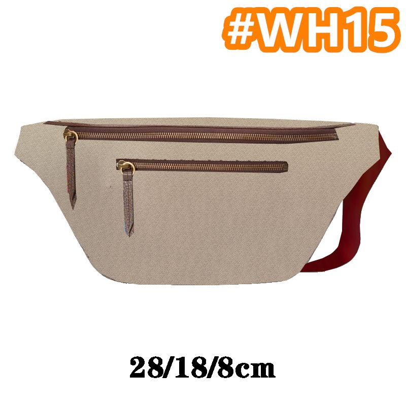 #Wh15 28/18/8cm