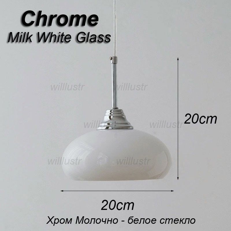 chrome milk white