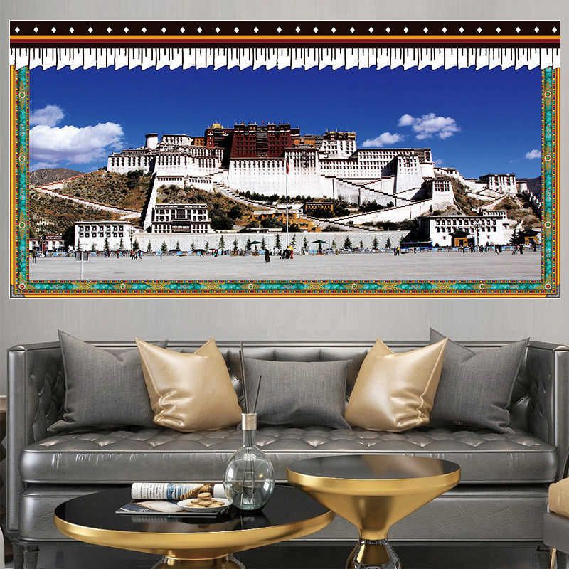Tibet 579