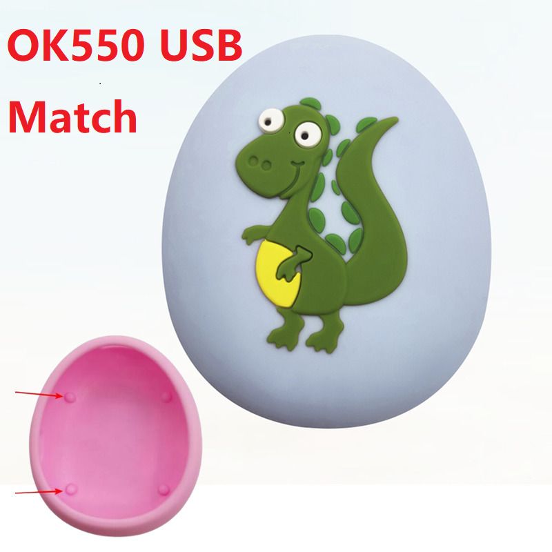 Match OK55017