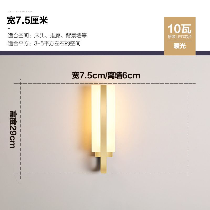 x 6cm Warm Light 10w