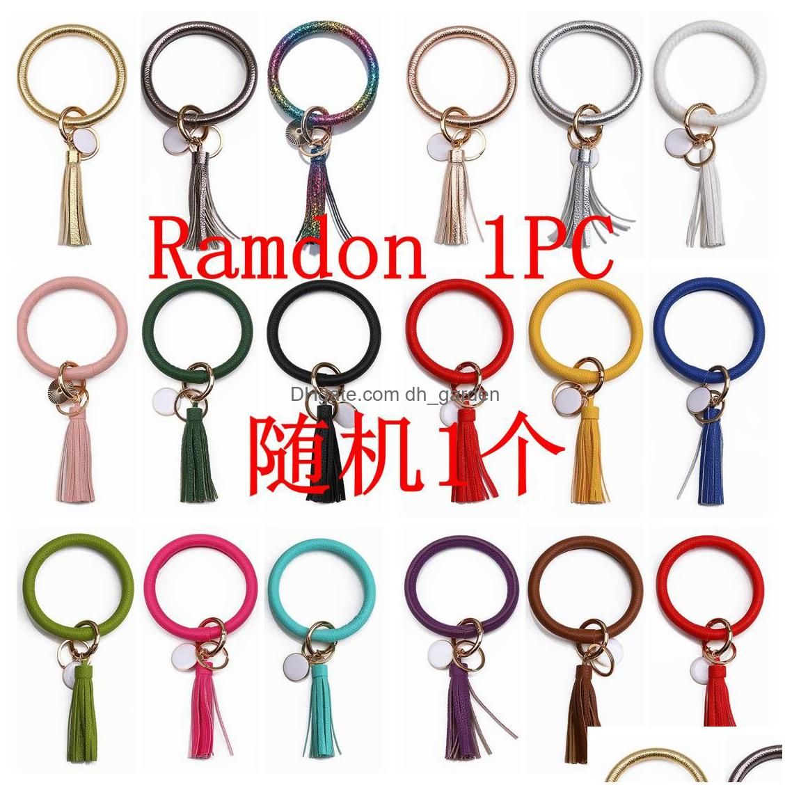 Ramdon 4pcs