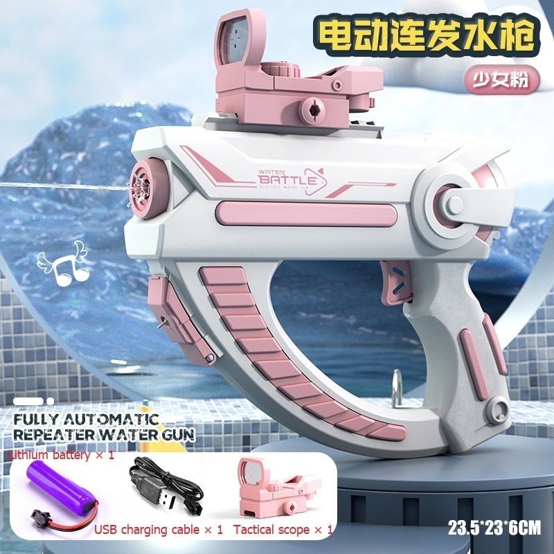 Pistola de água rosa 3