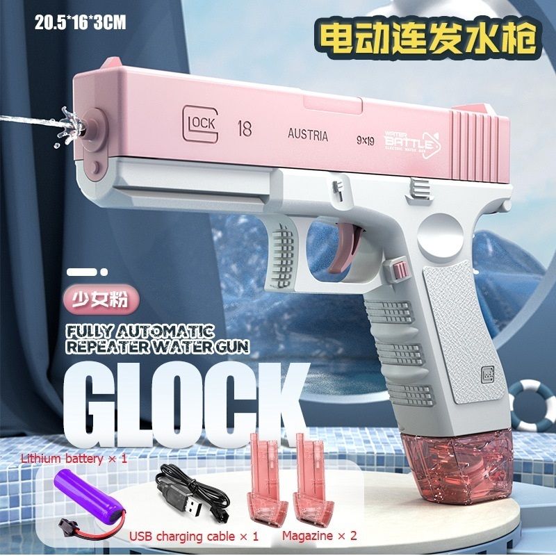 Pistola de água rosa 1