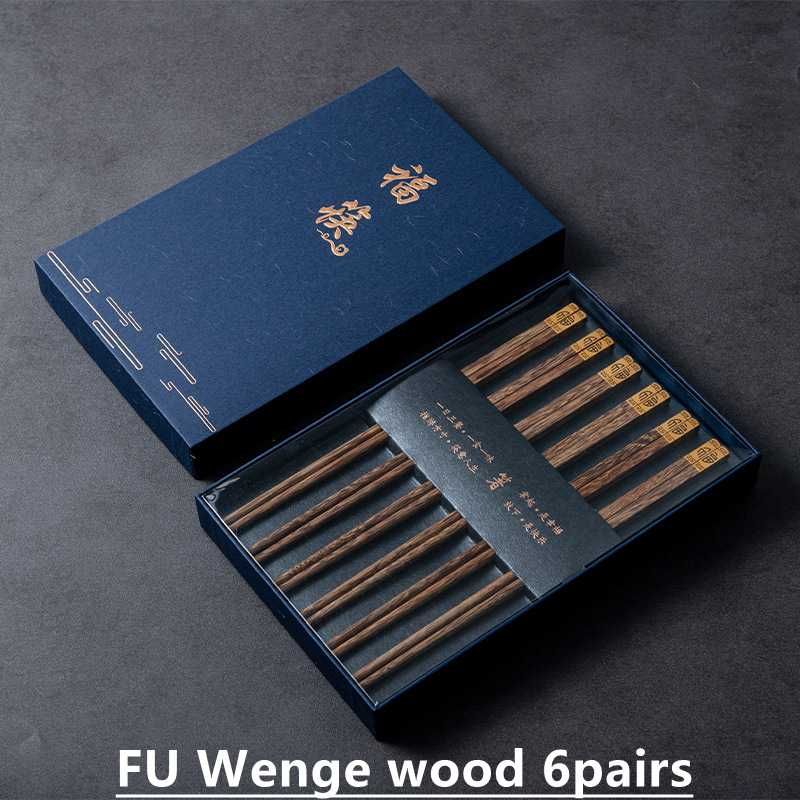 Fu Wenge Wood 6 Pair