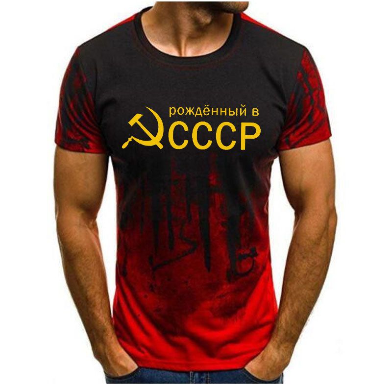 CCCP-10