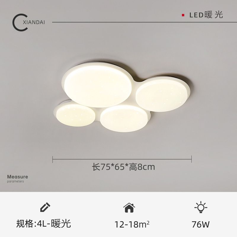 75 cm Luce calda