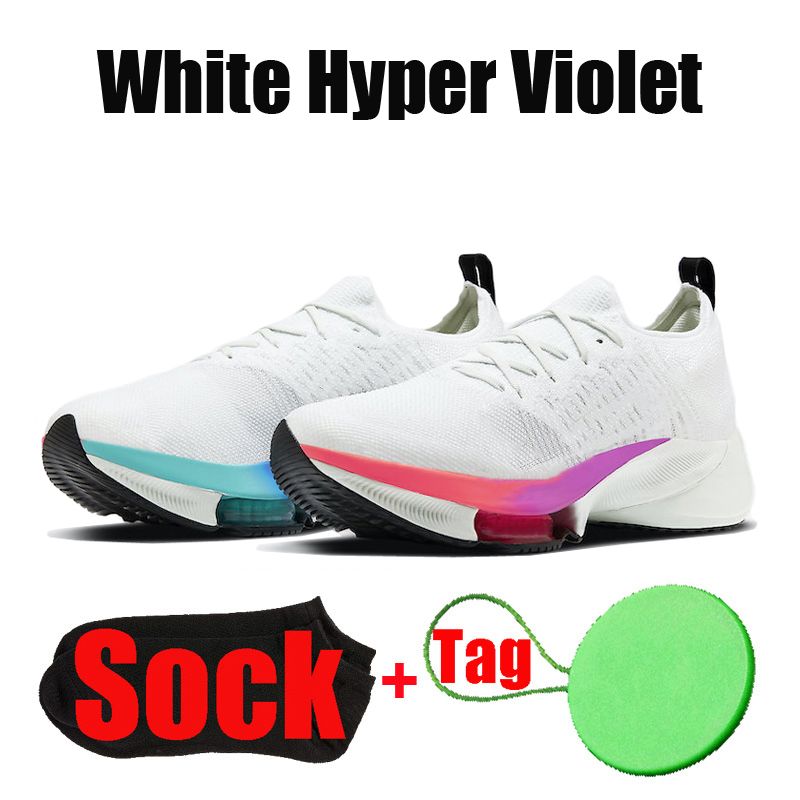 #6 White Hyper Violet 40-45