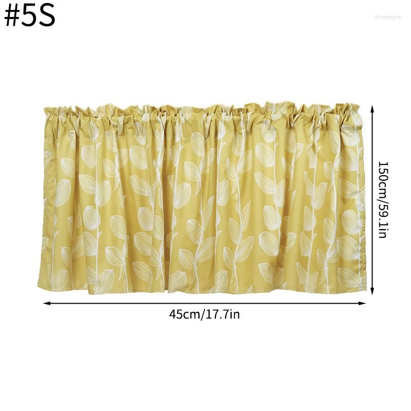 s5curtain