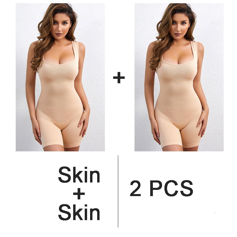 Skin-Skin 2pcs