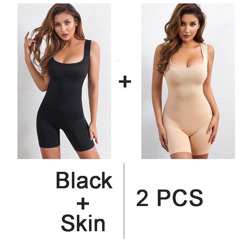 black-skin 2pcs