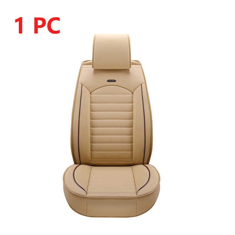 1 beige front s