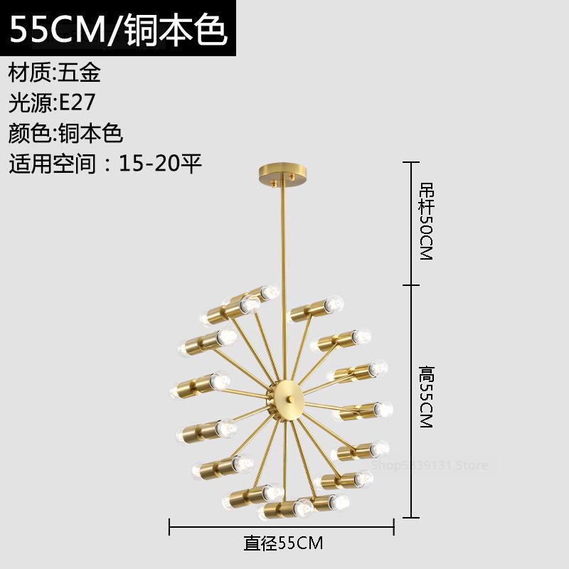 lumière blanche d'or circulaire