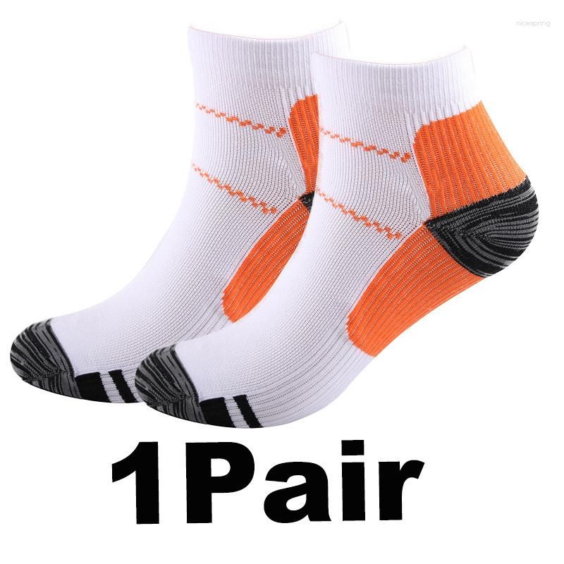 Orange 2Pair