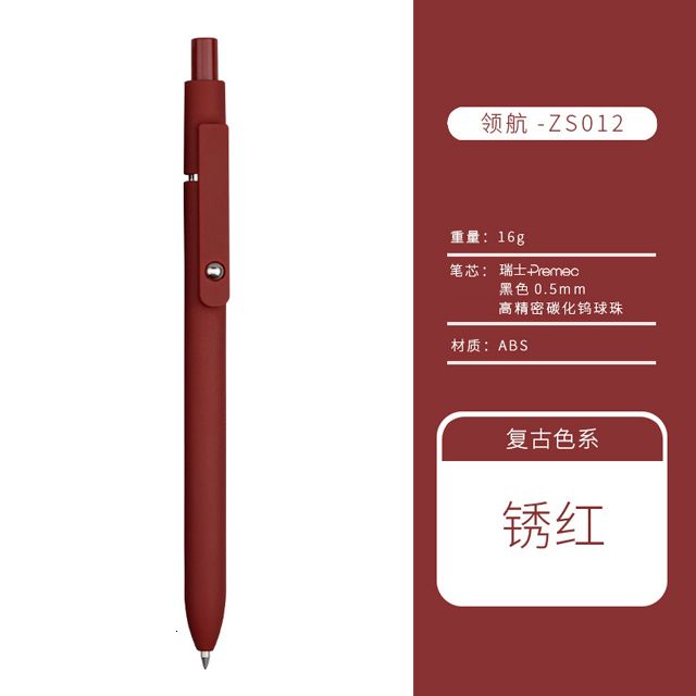 1 rode pen