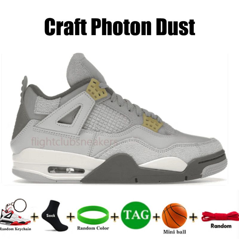 07 craft photon dust