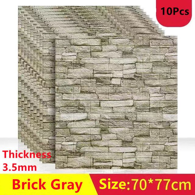 Brick Gray-5-Piecles70x77cm