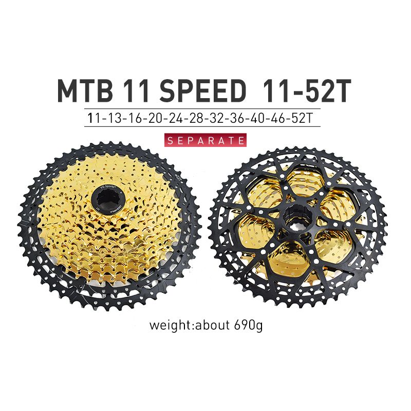 11 Speed 11-52t Gold