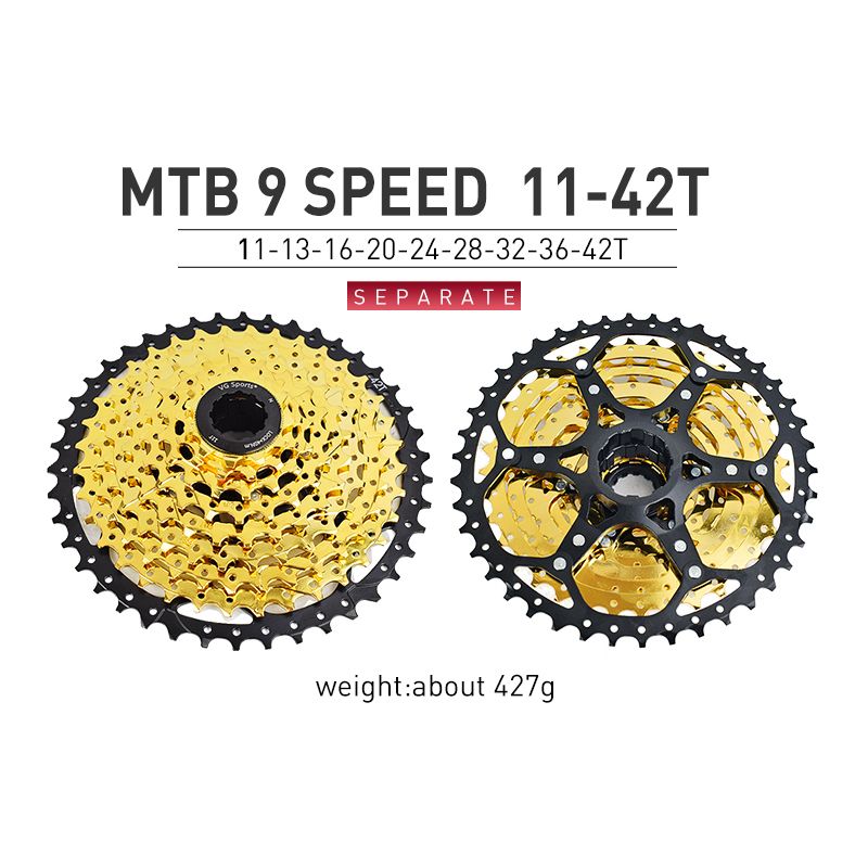 9 Speed 11-42t Gold