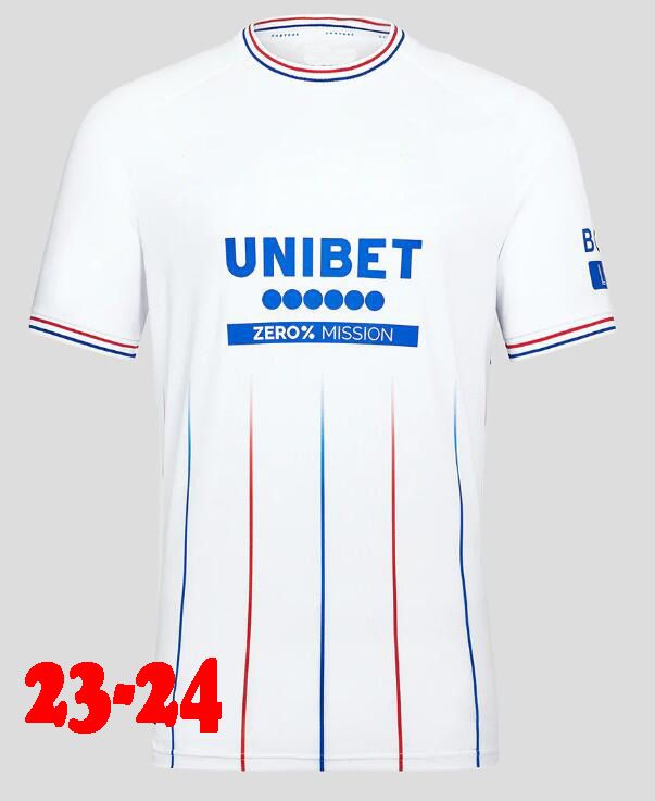 23 24 Away fans ingen patch