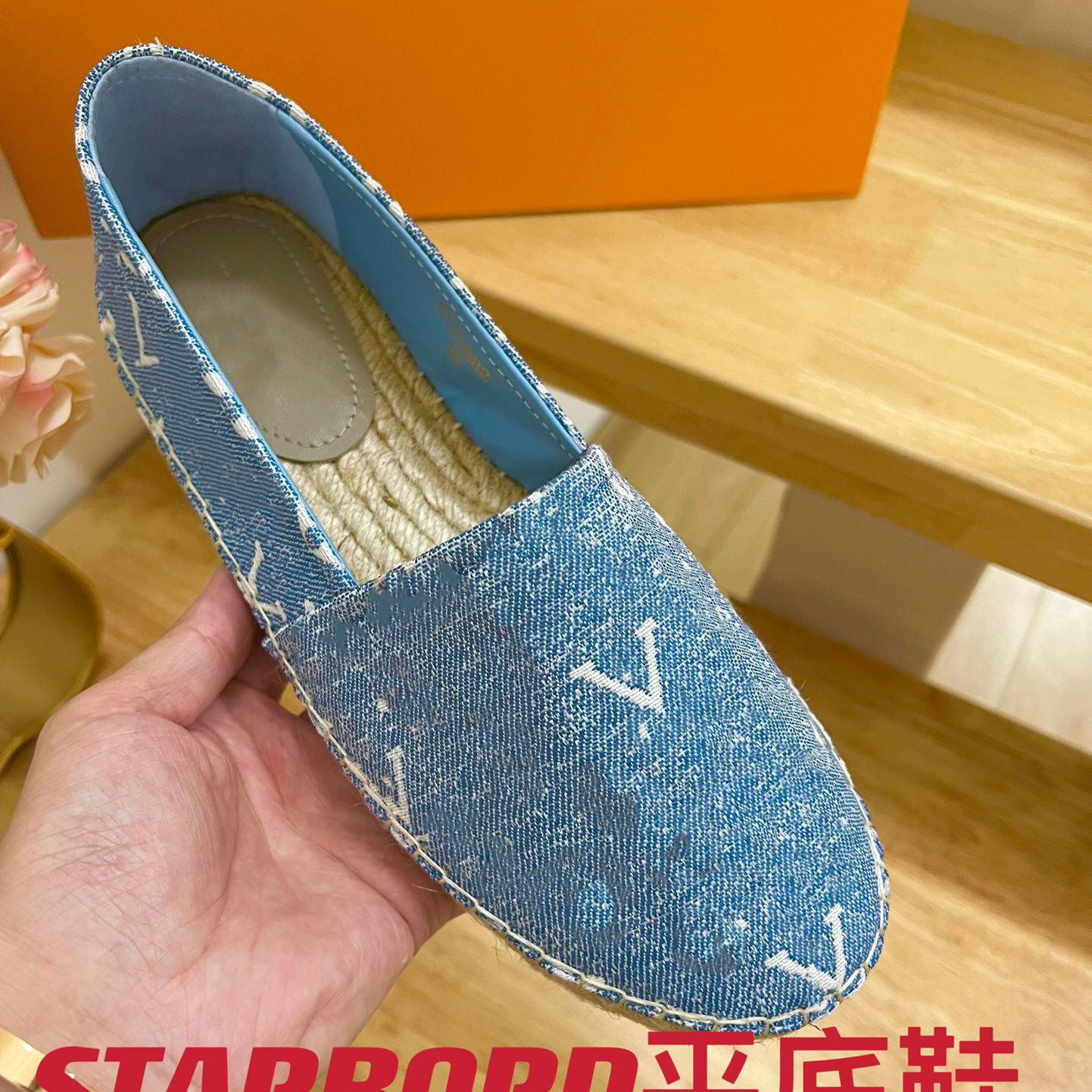 Starboard Flat Espadrille - Shoes 1ABVKN
