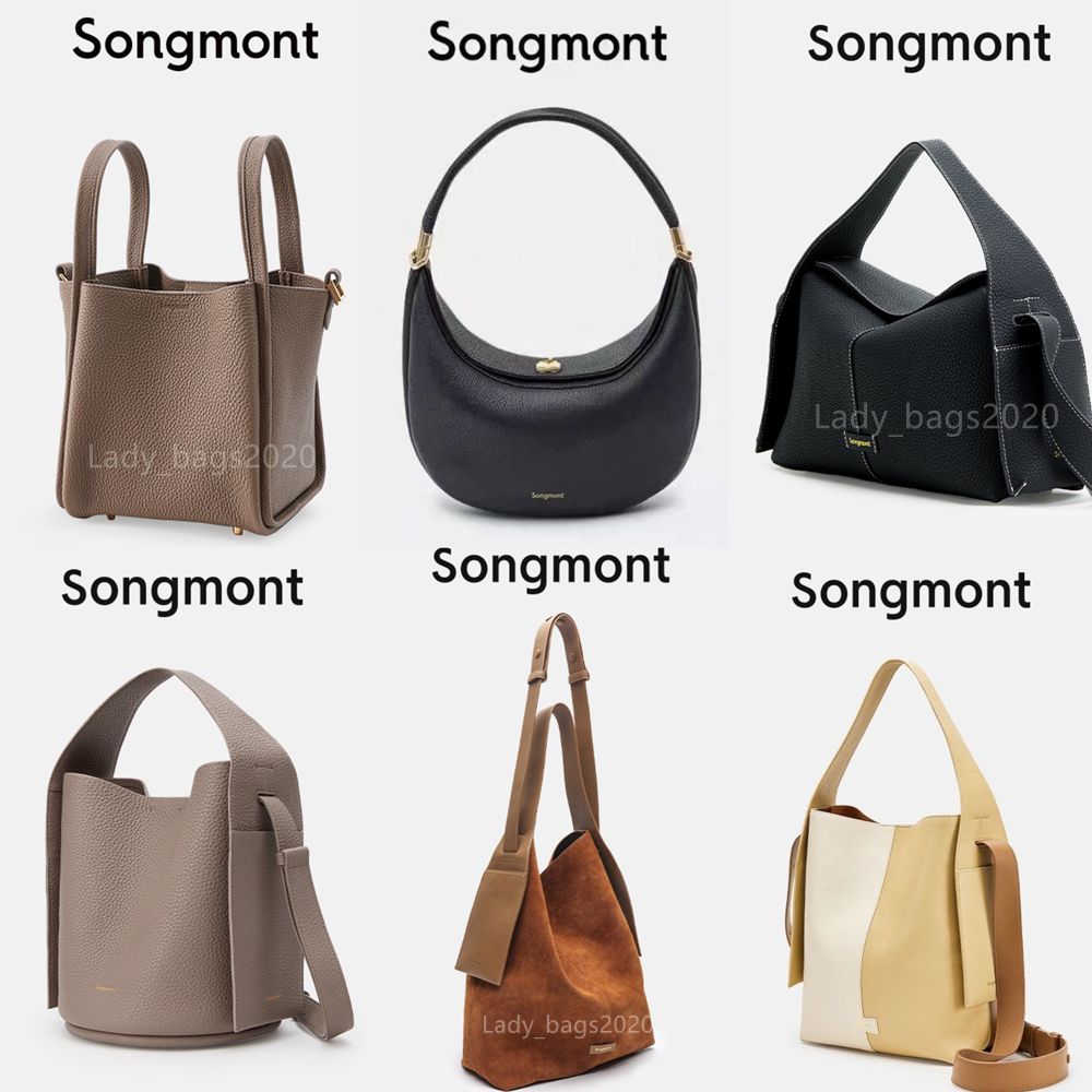 Louis Vuitton LV Classic Jacquard Women's Leather Bag Vintage Bag Tofu