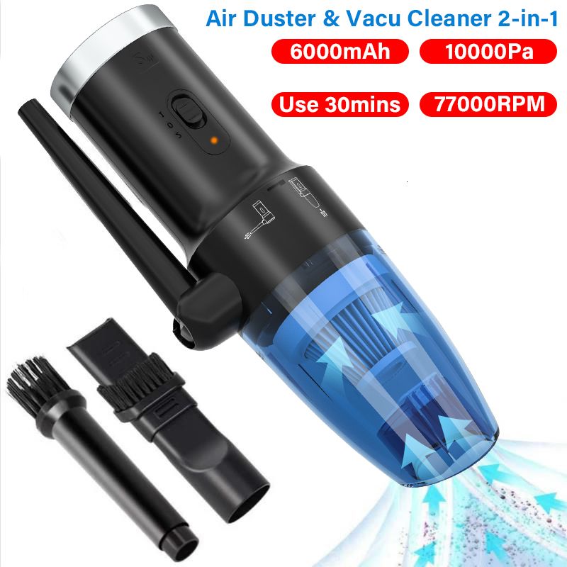 Air Duster-Vacuum