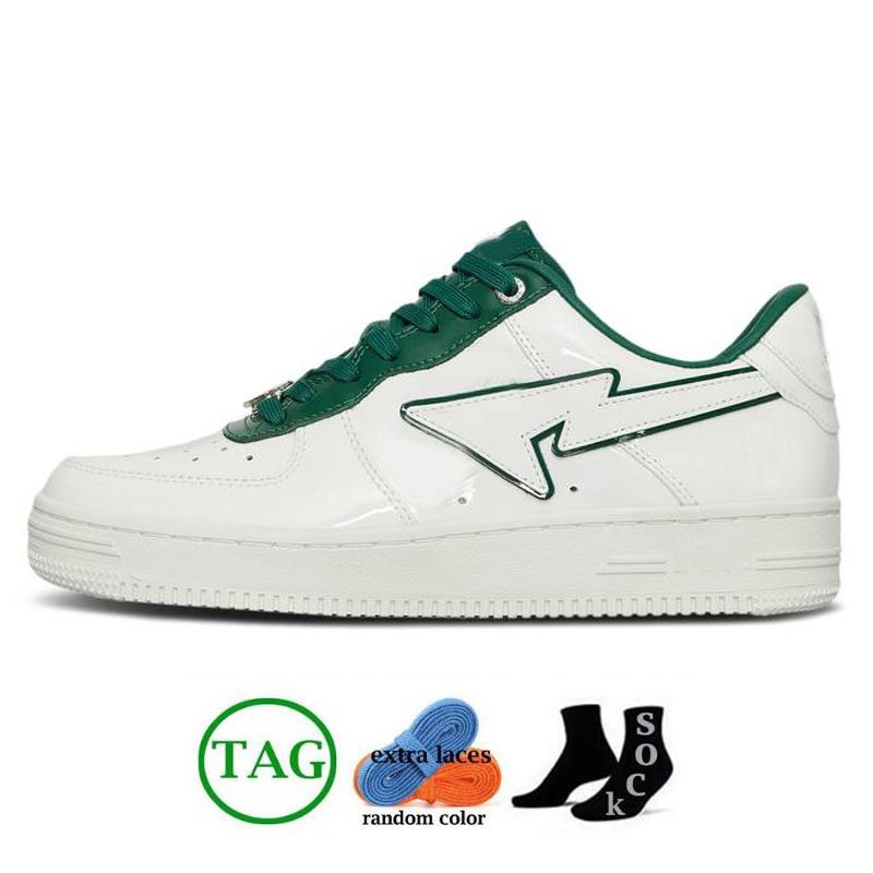 B12-1 White Green 36-45