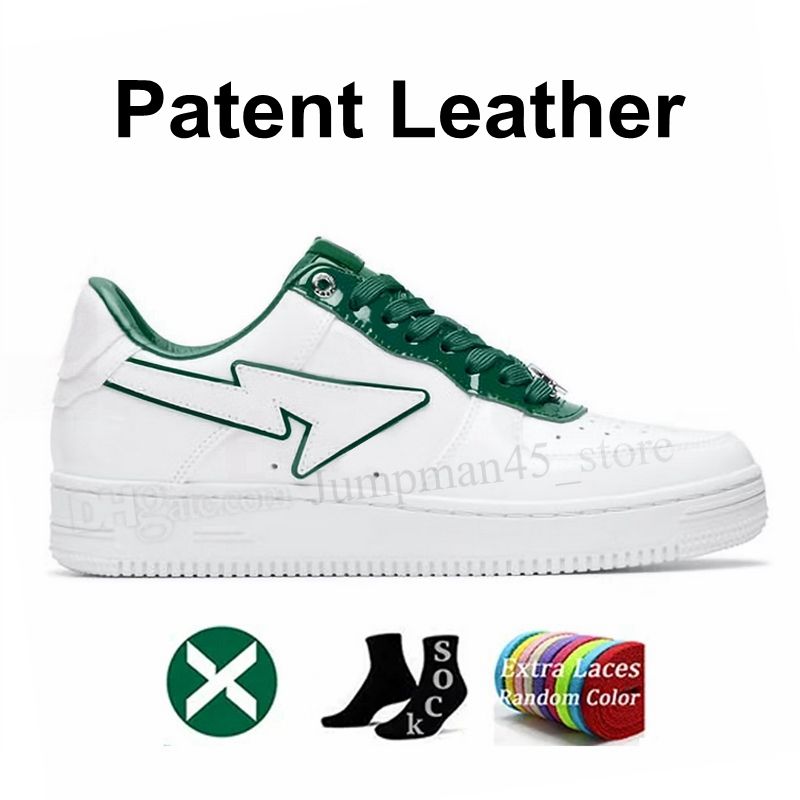 # 특허 가죽 흰색 녹색