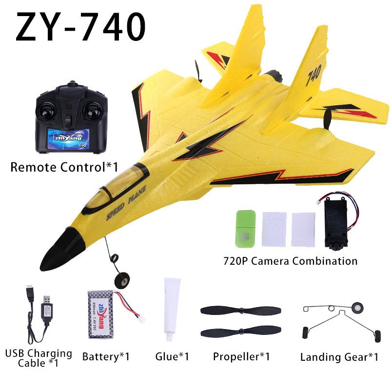 ZY740 Yellow 1b
