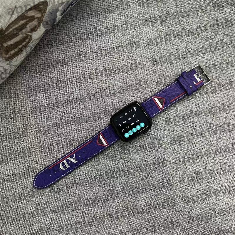 Bracelet Apple Watch en cuir deux couleurs – eWatch Straps