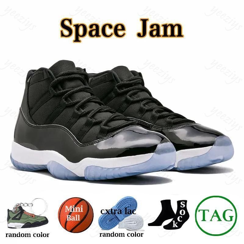 #25 Space Jam