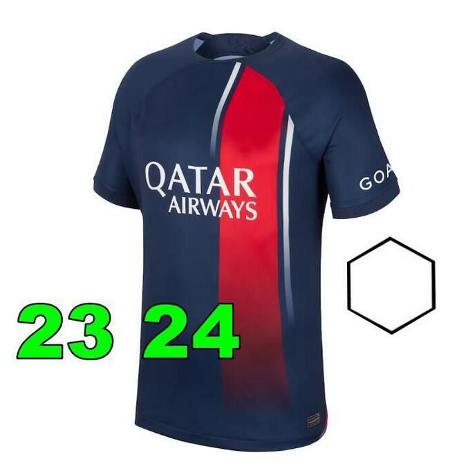 23 24 Heim Aldult Ligue 1