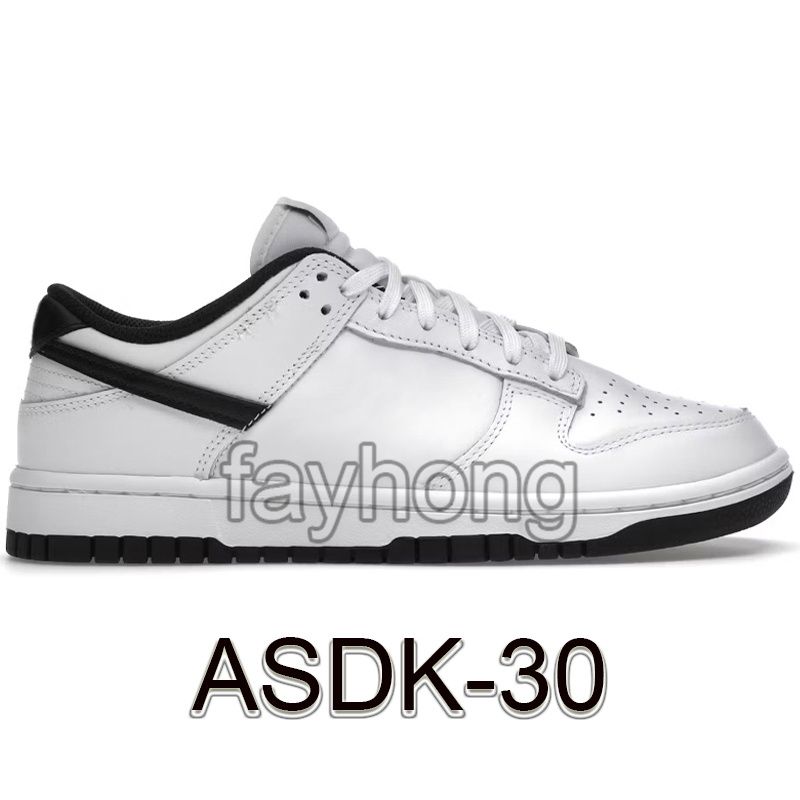 ASDK-30