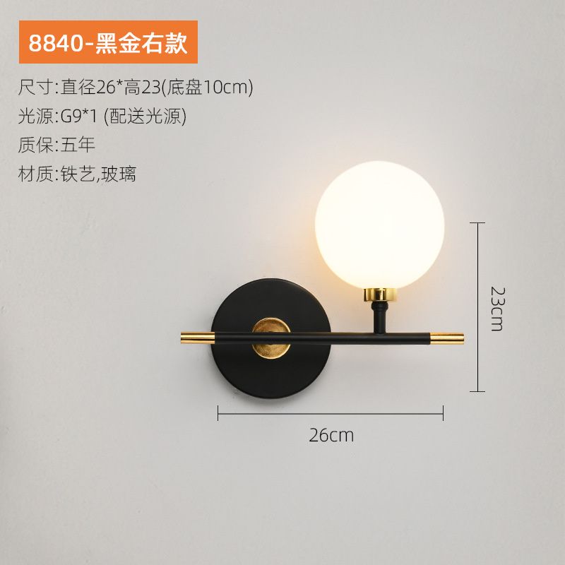 Black Gold Right Color Dimming - 7W