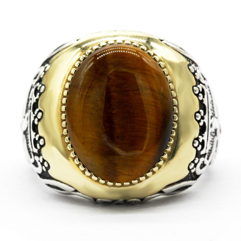 Tiger Eye