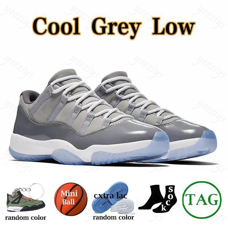 #8 Cool Grey