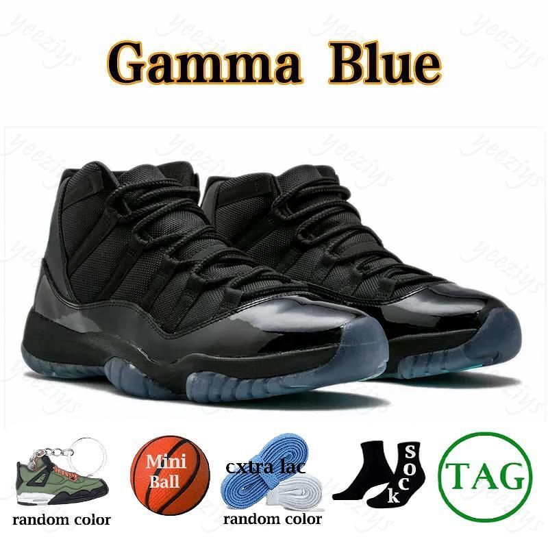 #29 Gamma Blue