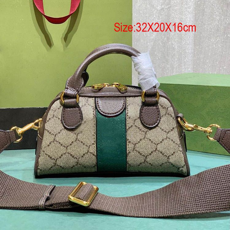 724575 Brown 32cm