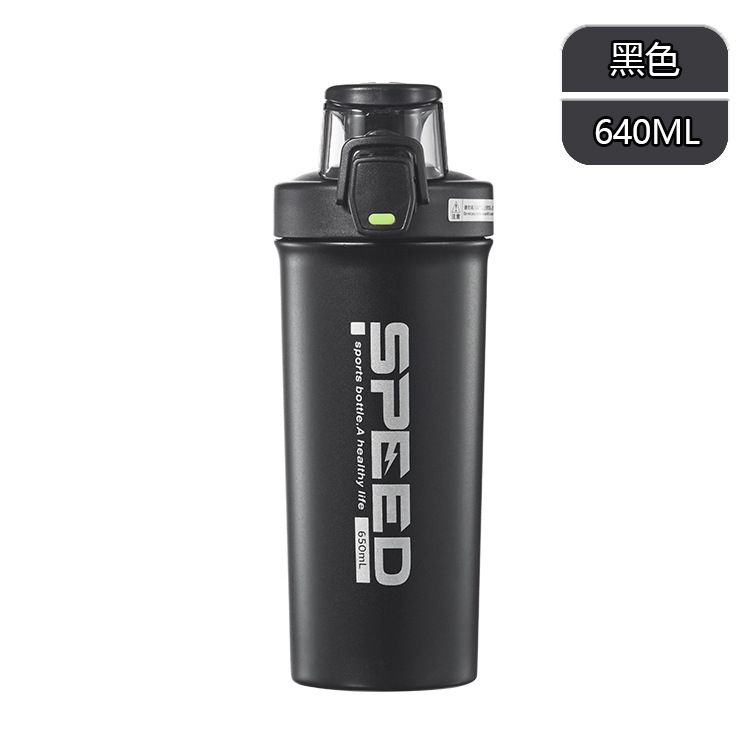 Noir 640ML