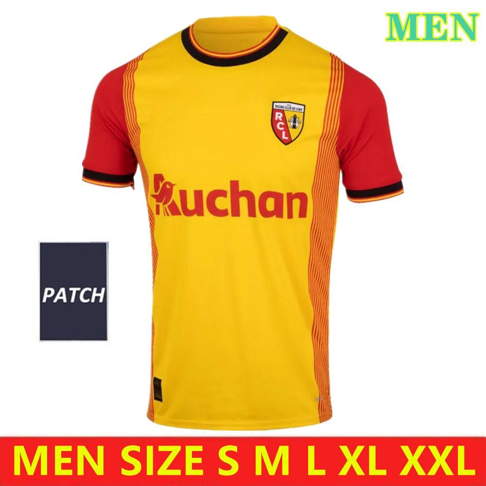 Hommes 23-24 Home Ligue 1 Patch