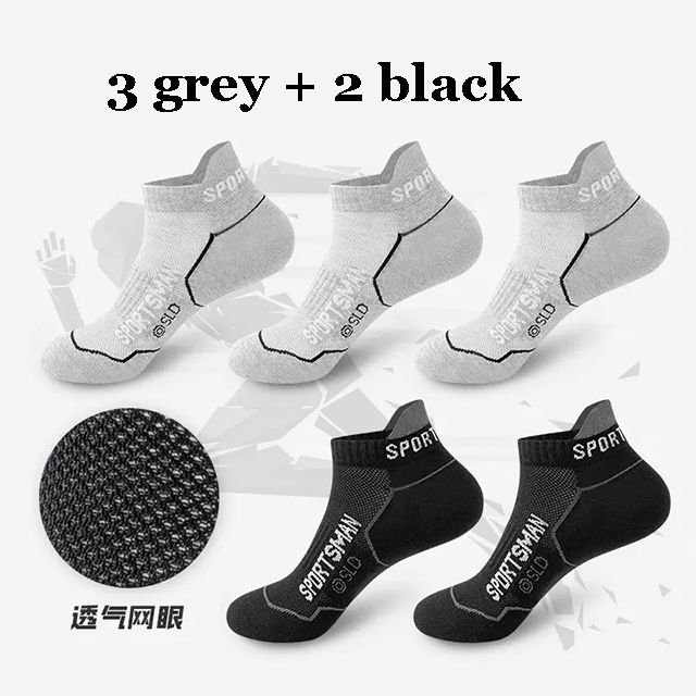 3 grey 2 black