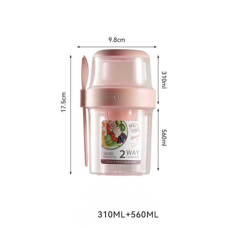 Pink(310ml-560ml)-Two Layers
