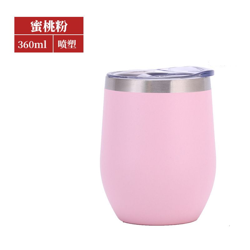 peach powder plastic