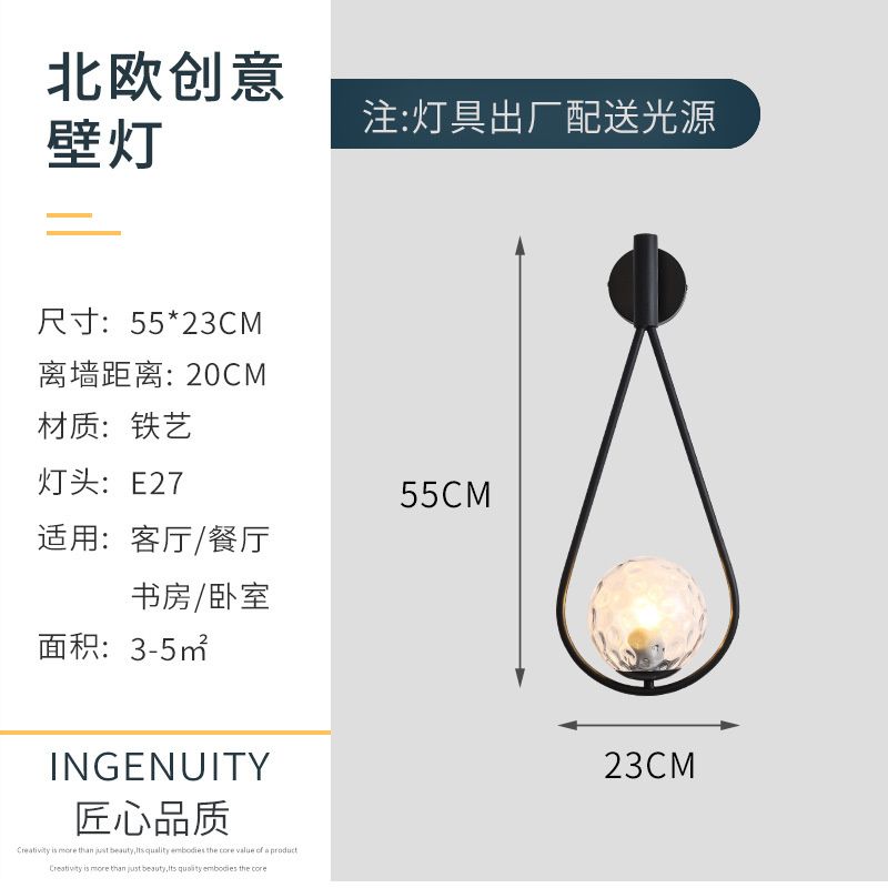 6618a zwart met 7w wit licht