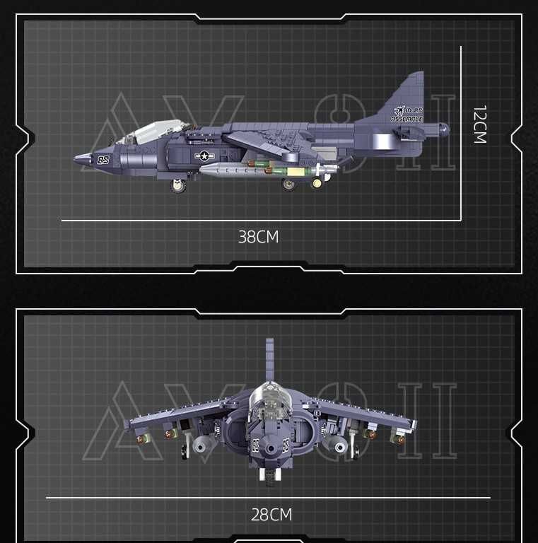 61052 Harrier II